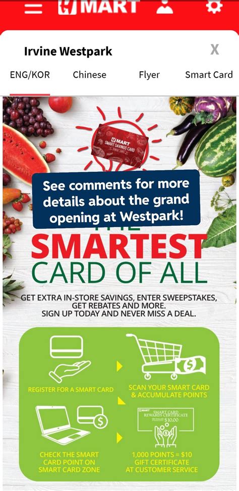 h mart smart card application|hmart points lookup.